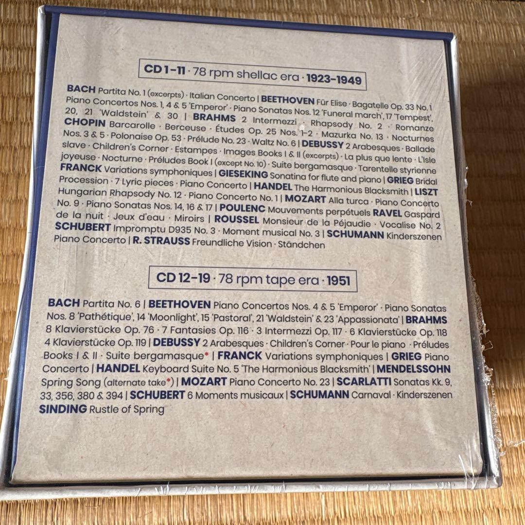 ヴァルター・ギーゼキング　ワーナー・クラシックス録音全集(48CD)