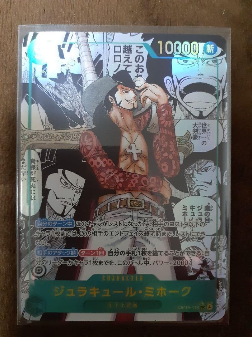 Haru 即購入OK！　専用