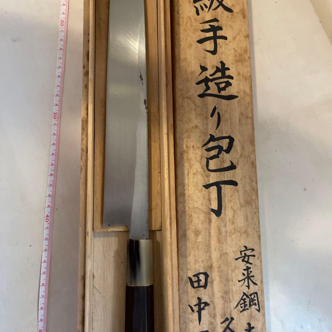 柳刃包丁 青紙一号鋼 木箱付き　　刺身包丁　一尺2寸　360mm