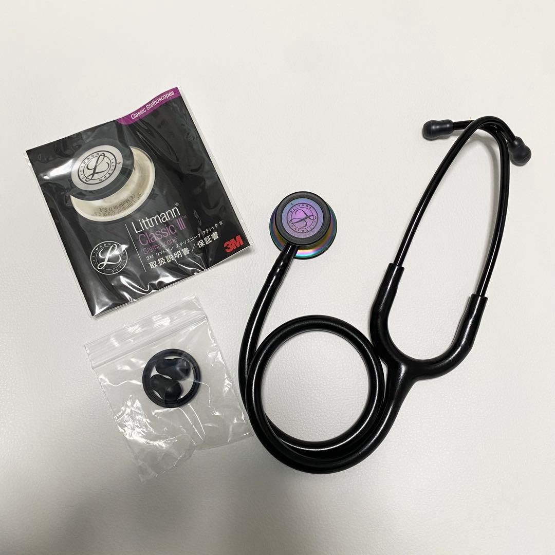 新品✨　Littmann Classic Ⅲ 聴診器　山下智久着用　レインボー