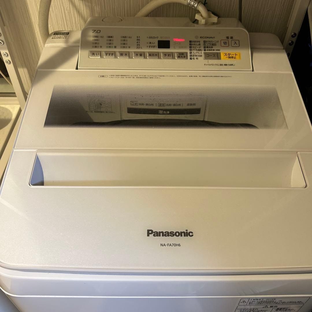 Panasonic 洗濯機