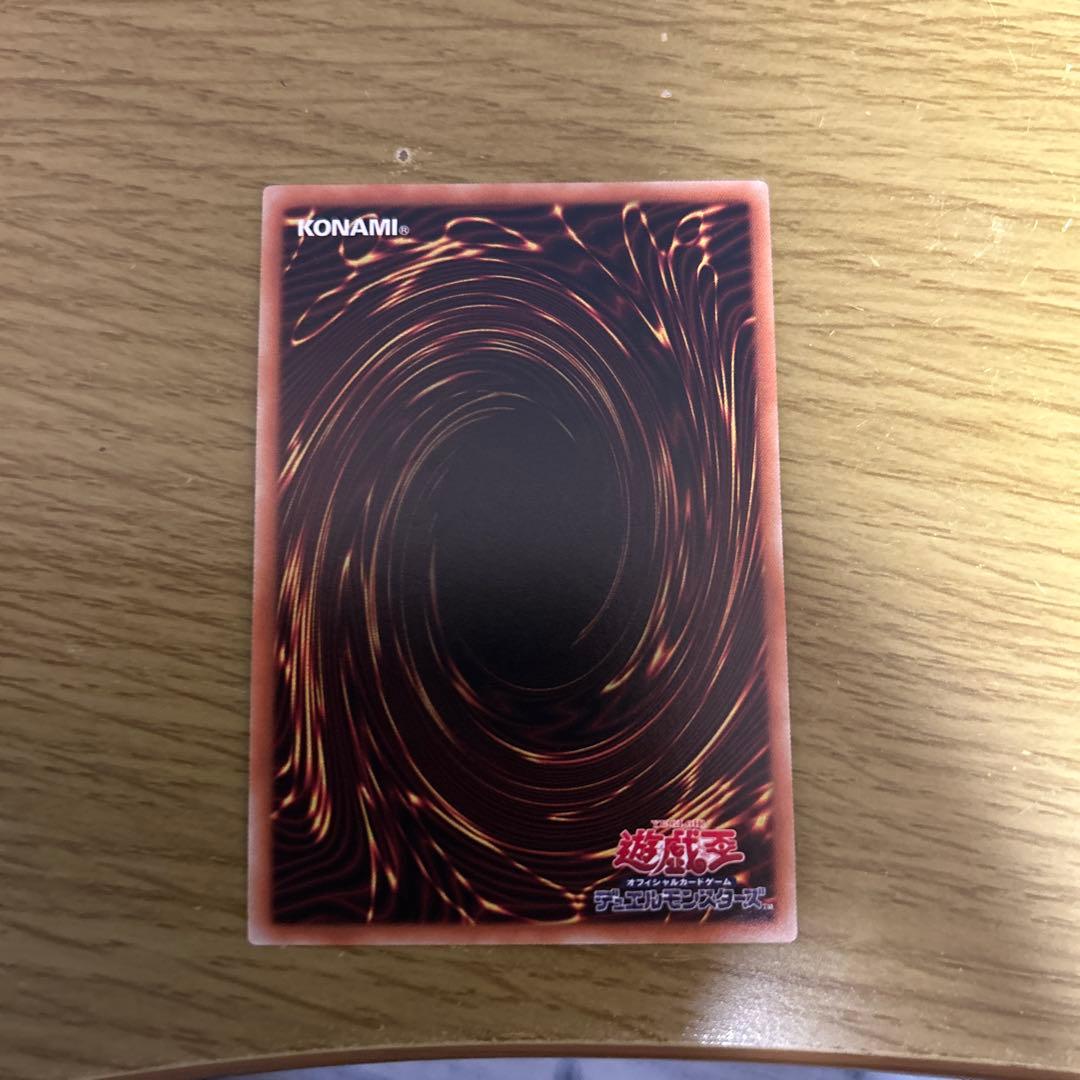 遊戯王 墓穴の指名者 20thシークレット 2枚セット 20CP 希少