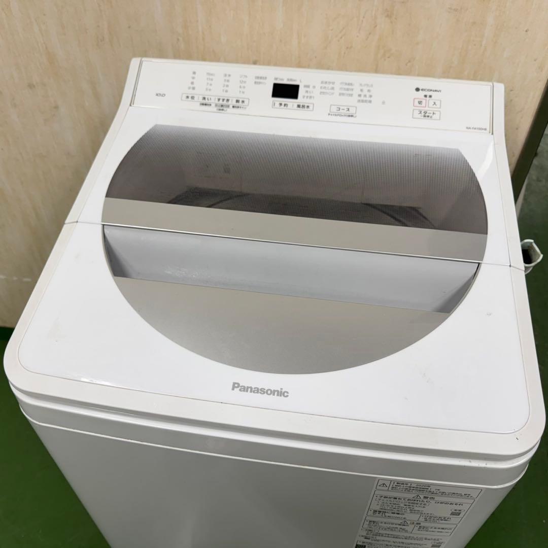76★2020年製★パナソニック 洗濯機　10KG 大型インバーター　ファミリー