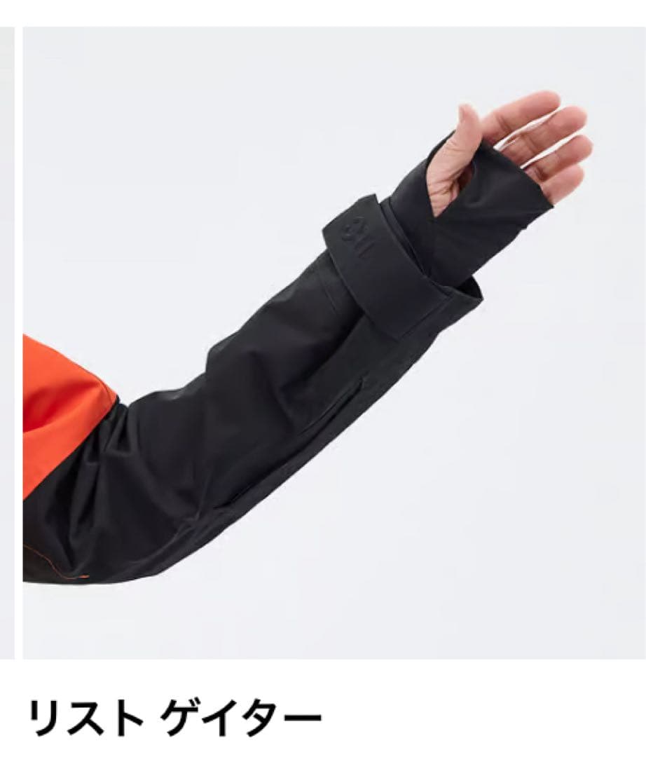 MONTEC モンテック　スノーボード　スキー　ジャケット ウェア　オレンジ　L