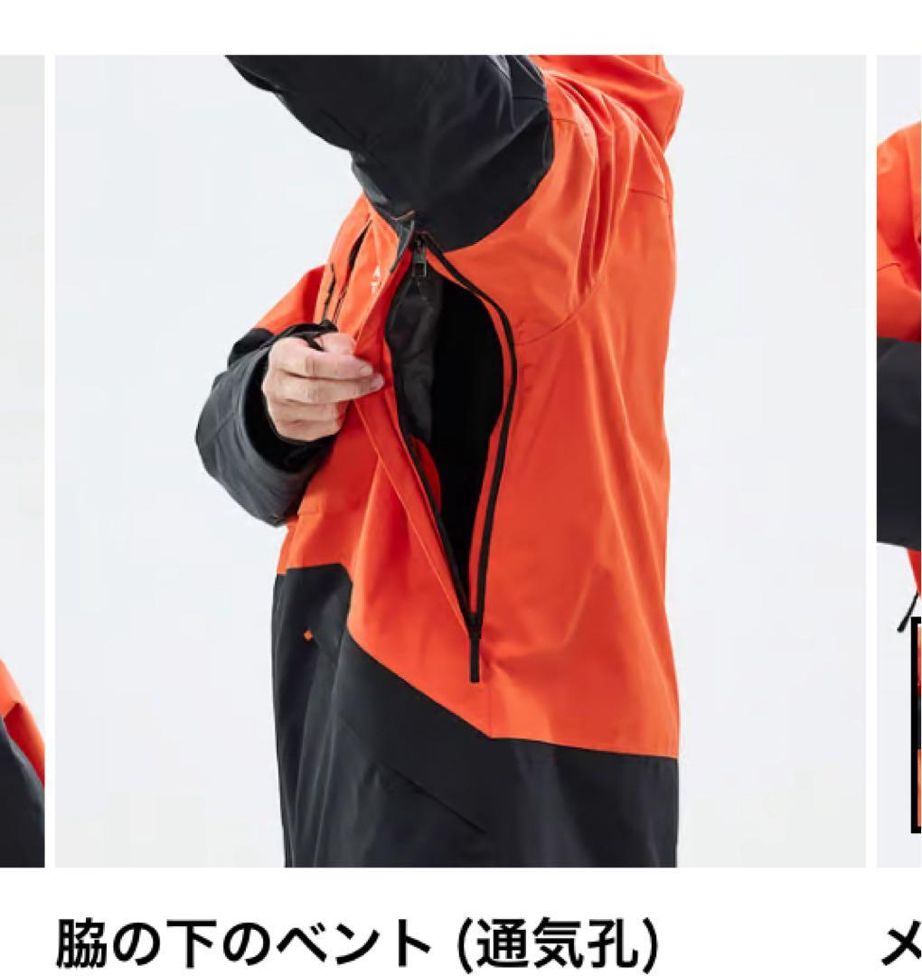 MONTEC モンテック　スノーボード　スキー　ジャケット ウェア　オレンジ　L