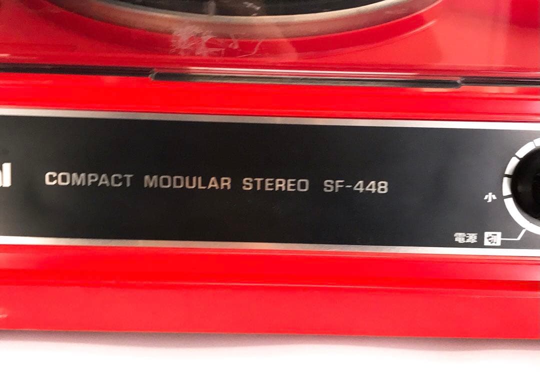 ナショナル　レコードプレイヤー　ヴィンテージ