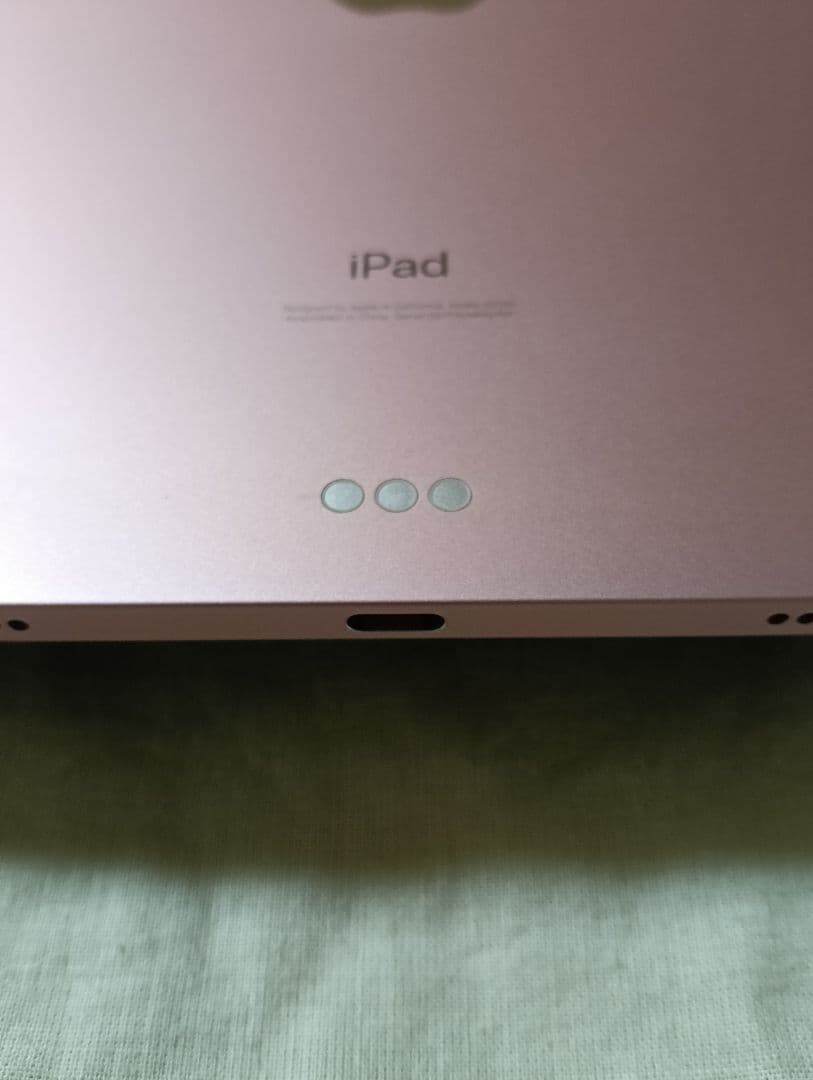 iPad Air 第4世代 バッテリー90%