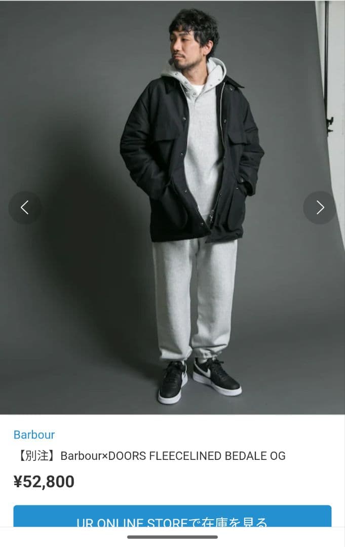 バブアー URBANRESEARCHDOORS別注　 古着 ノンオイル