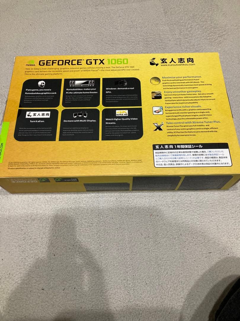 NVIDIA GeForce GTX 1060 6GB VR対応