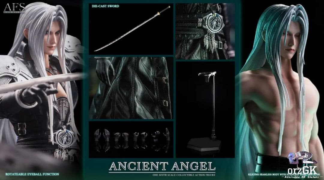 AFS セフィロス 1/6 フィギュア