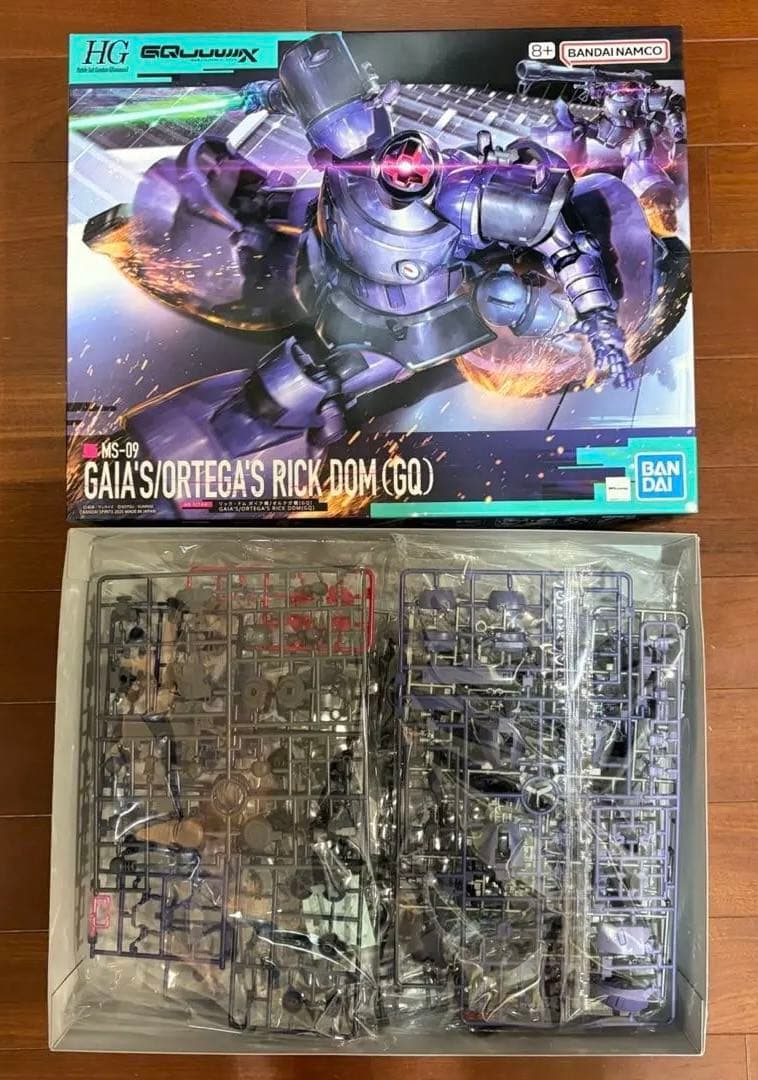 ジークアクス 5体まとめ売り