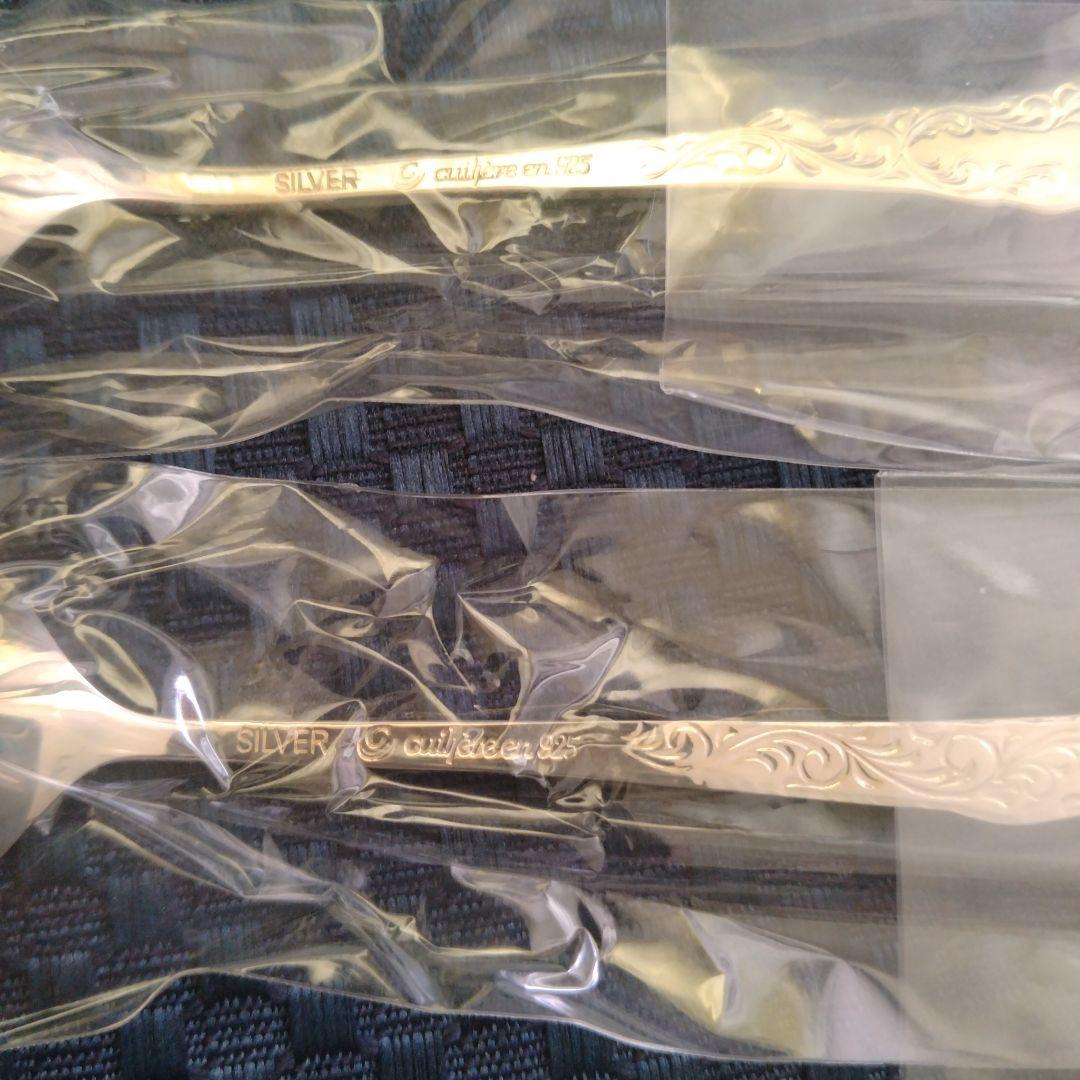 上田銀器 シルバー925 銀製スプーン 5本セット