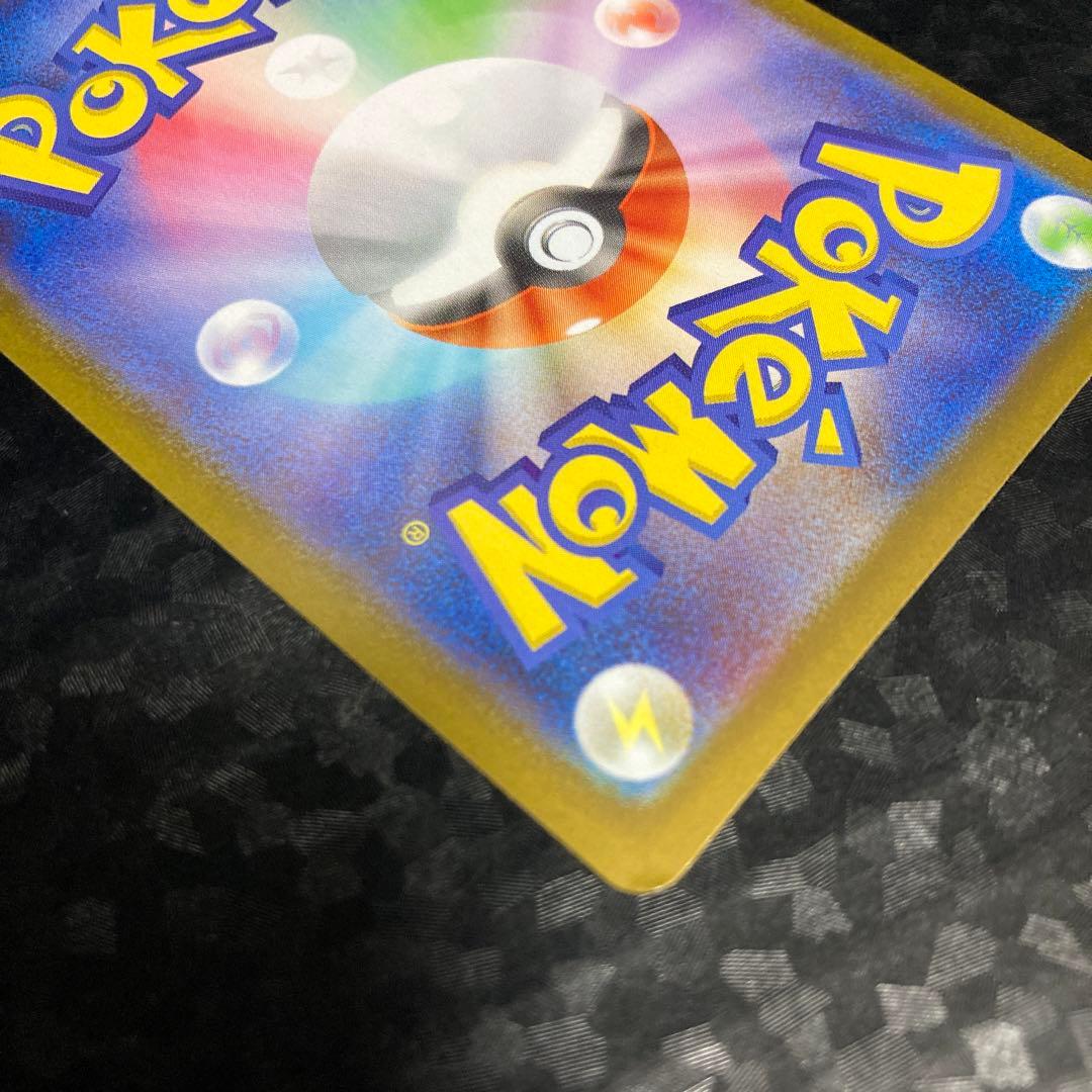 ポケモンカード ニンフィアex SAR