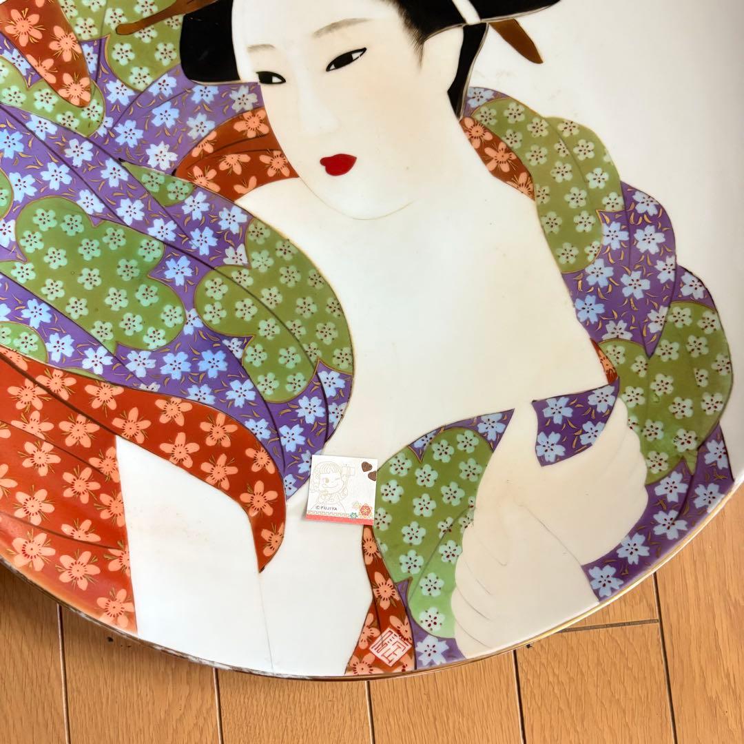 上源六製 大皿 飾皿 浮世絵 絵皿 春画 美人画
