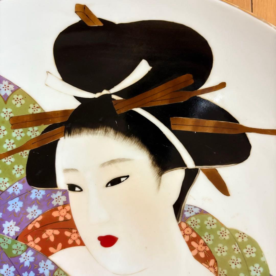 上源六製 大皿 飾皿 浮世絵 絵皿 春画 美人画