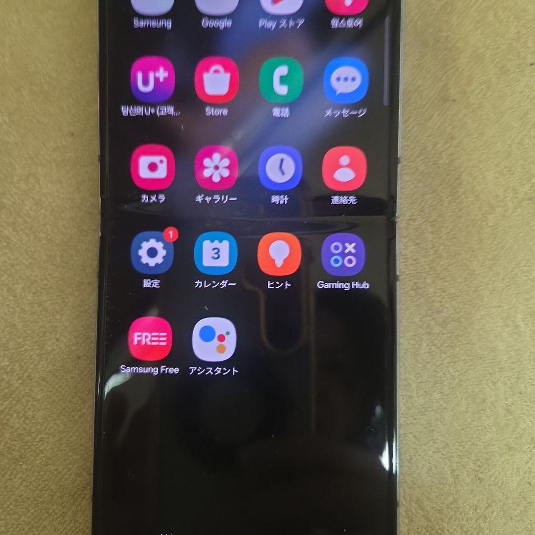 韓国版折りたたみ式スマートフォン Galaxyフリップ４