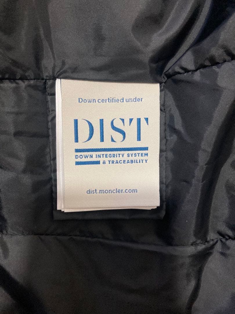 モンクレール フラメッテ FLAMMETTE ブラック サイズ1