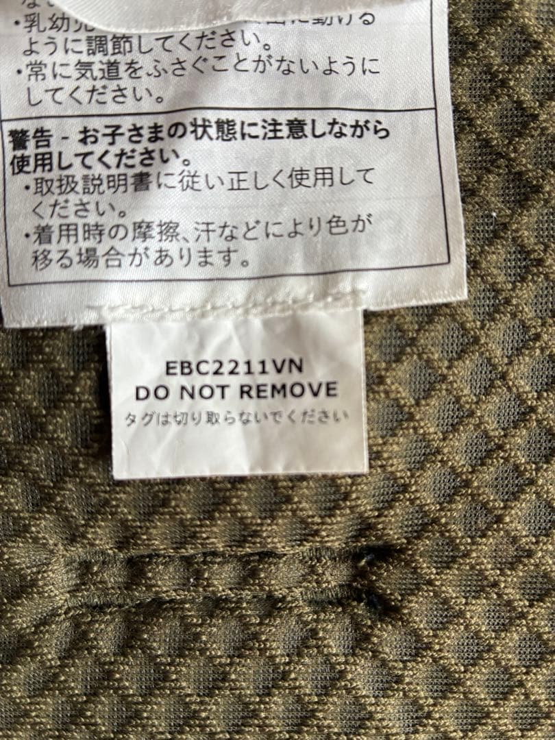 ergobaby オムニブリーズ　オリーブグリーン　抱っこ紐