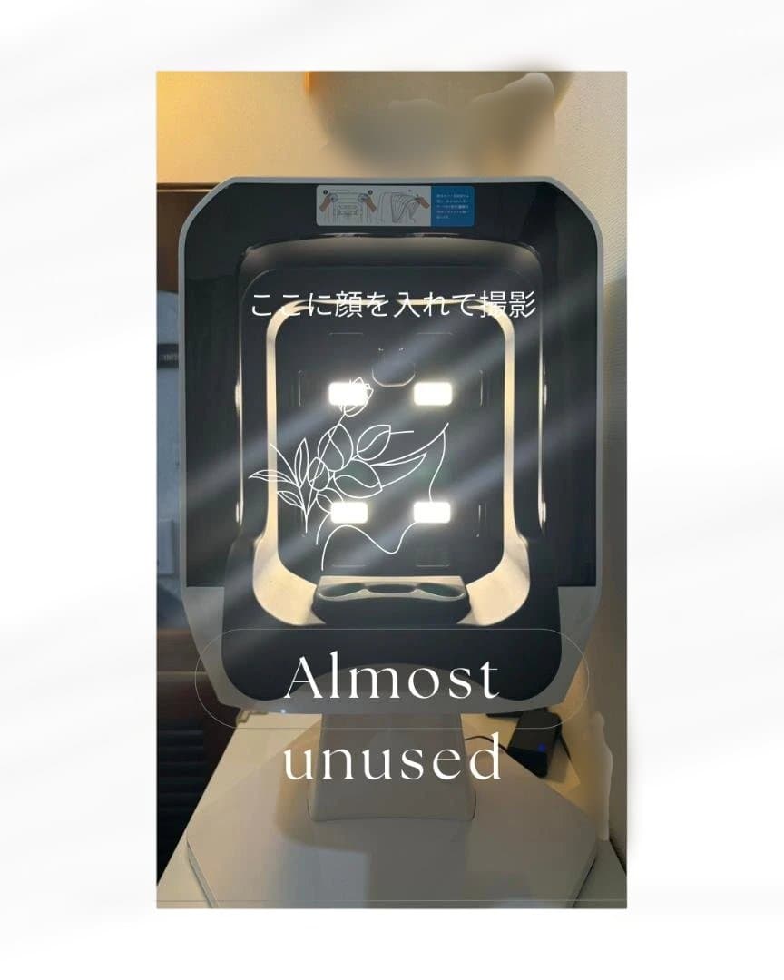 【ほぼ未使用】アクサフェイス肌診断機 サロン用 正規品 定価43.8万 使用２回