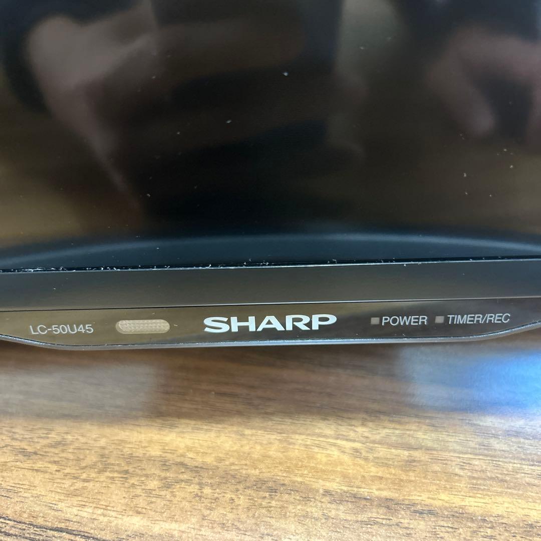 SHARP AQUOS LC-50U45 テレビ 本体