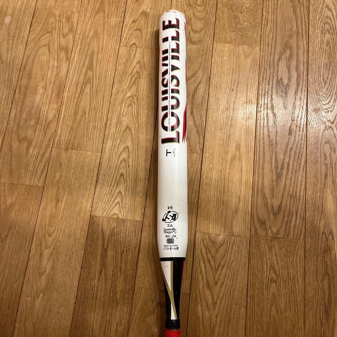 ルイスビルスラッガー　ソフトボール　バット　2号　カタリスト