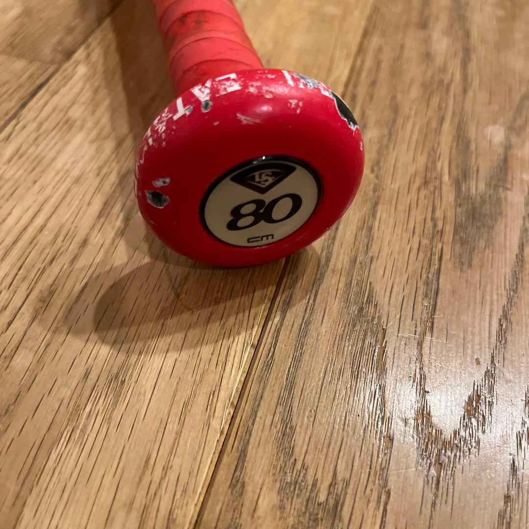 ルイスビルスラッガー　ソフトボール　バット　2号　カタリスト