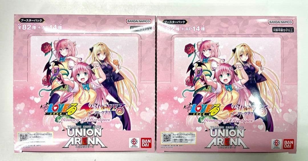 ユニオンアリーナ　To LOVEる　新品未開封BOX×2 とらぶるダークネス