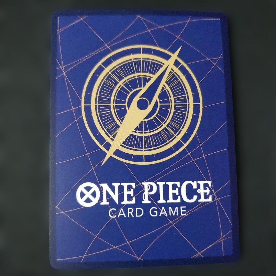 ワンピースカードゲーム ウタ EB03-003 SP パラレル