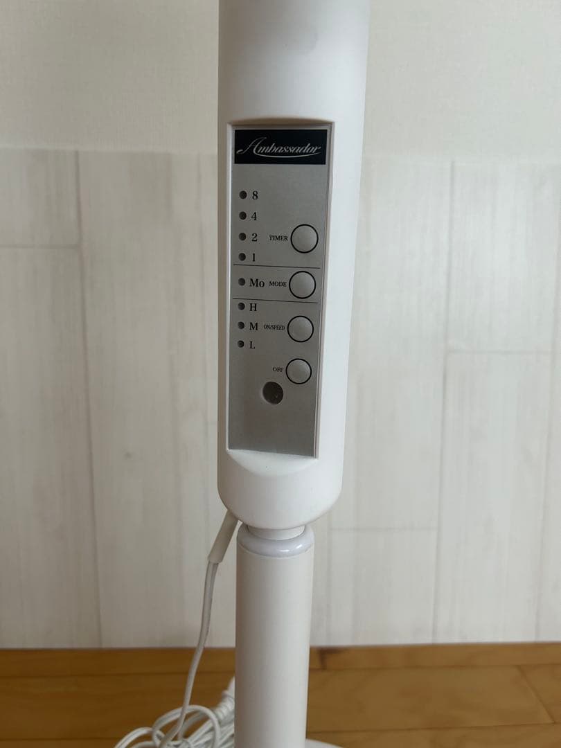 Ambassador アンバサダー 扇風機 レトロ ヴィンテージ ホワイト