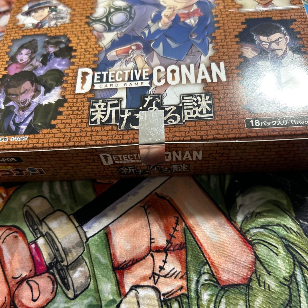【新品・未開封】テープ付き名探偵コナン 新たなる謎 18パック入り1BOX