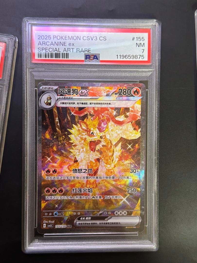 DreamWolf007【プロフ必読】ページ