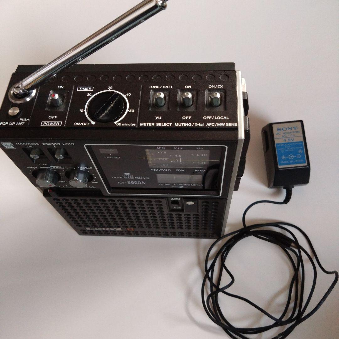 SONY ICF-5500A ソニースカイセンサー ラジオ