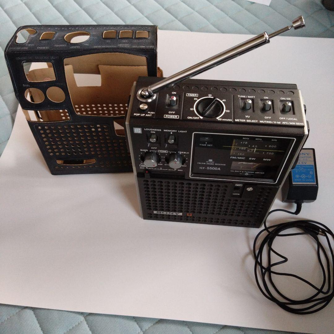 SONY ICF-5500A ソニースカイセンサー ラジオ