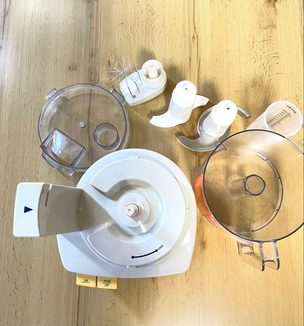 アムウェイ　フードプロセッサー2014年製