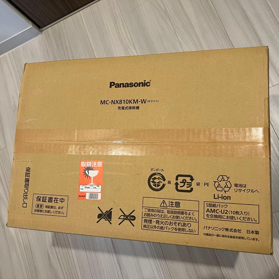 Panasonic MC-NX810KM-W 新品未開封