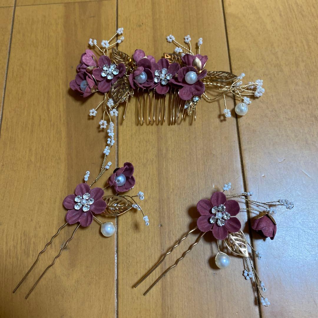 Dita 浴衣　小物セット