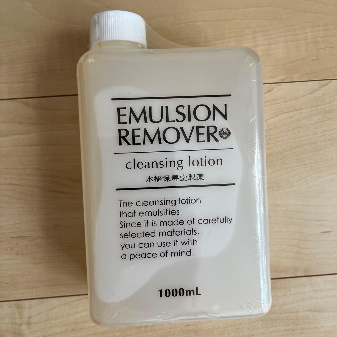 パピおさま専用　エマルジョンリムーバー 1000mL 2個セット