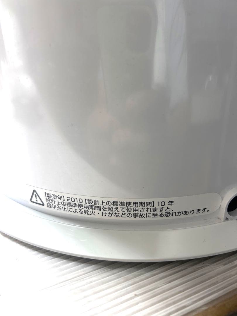 Dyson Pure Humidify+Cool 加湿空気清浄ファン