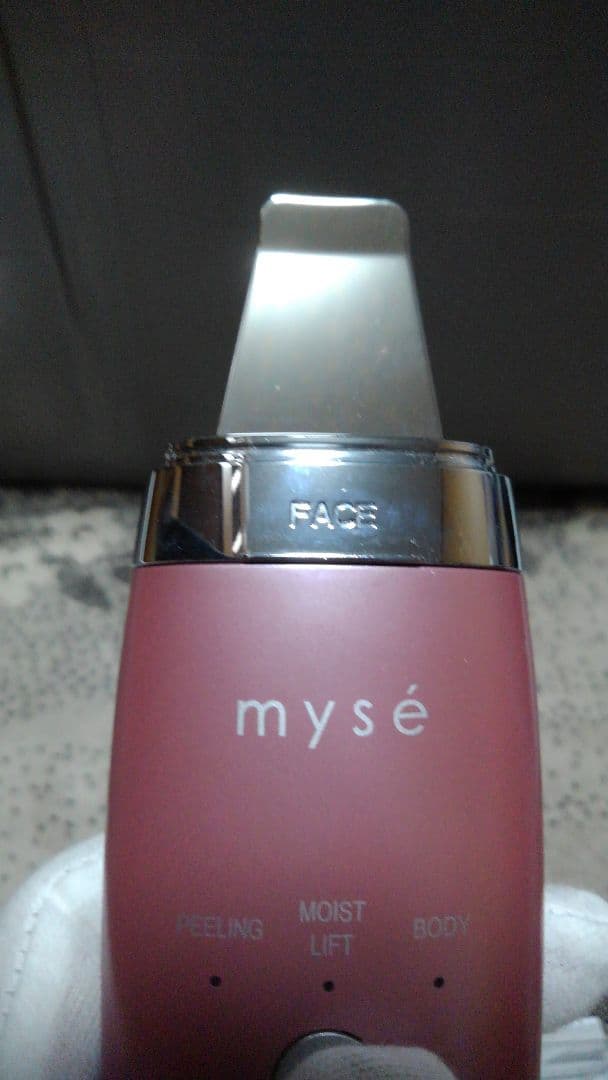 ヤーマン ダブルピーリングプレミアム myse(ミーゼ) MS-40美顔美容