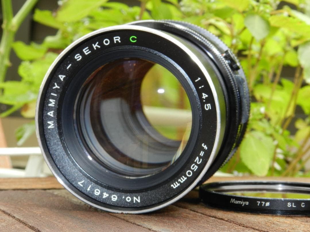 即撮影可　MAMIYA SEKOR C 250mm F4.5 レンズ
