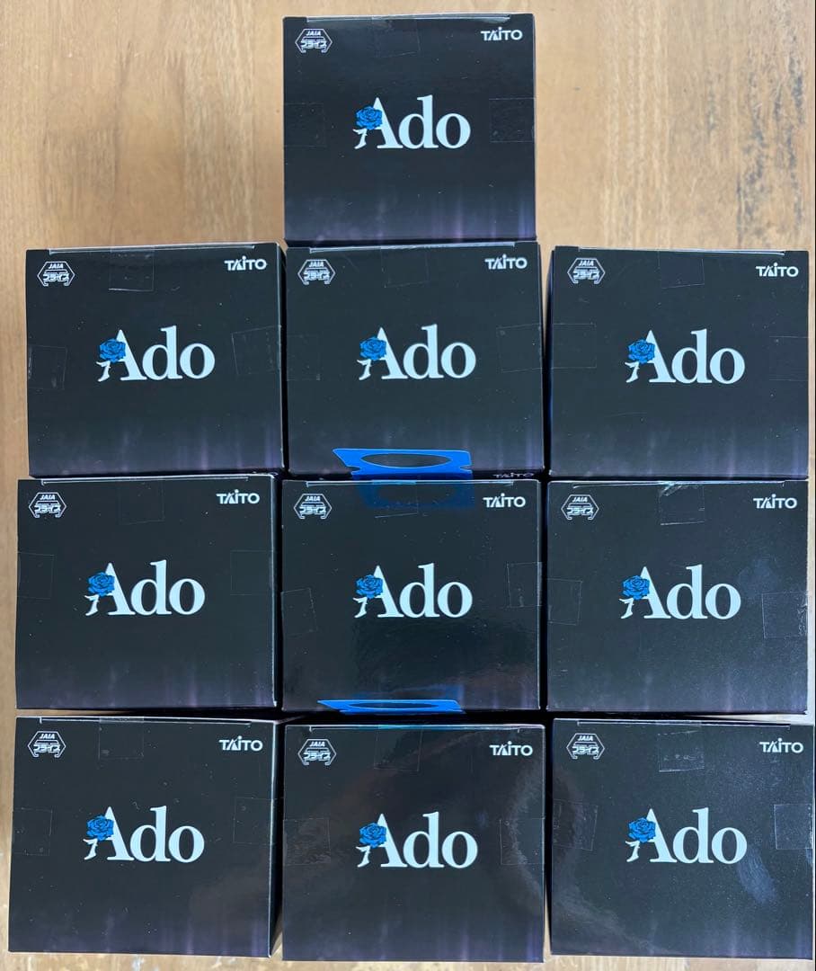 Adoフィギュア〜Winter ver.〜 ラウンドワン限定10箱セット