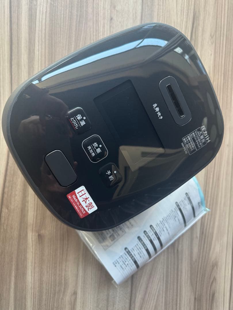 ろこたん未使用品・展示品　NW-FC10 BZ 最安値 高級炊飯器