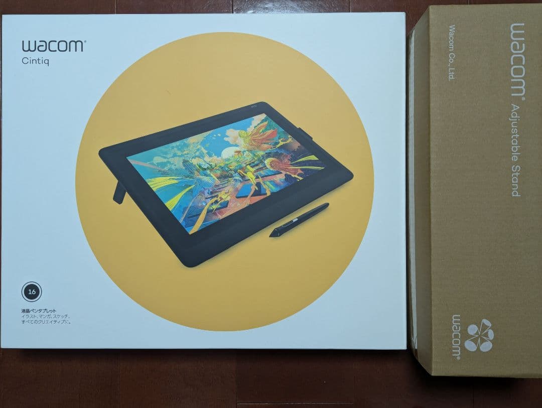 WacomCintiq16(DTK1660K1D)+スタンド(ACK620K)