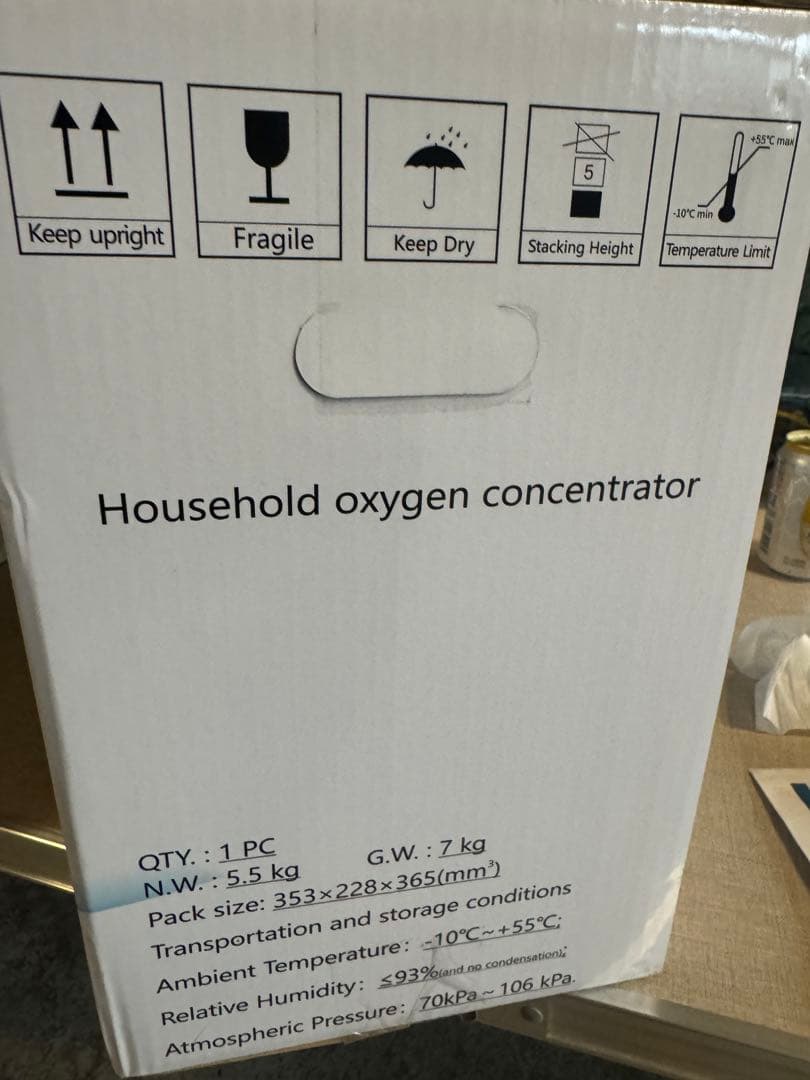 家庭用酸素発生器 ペット酸素濃縮器