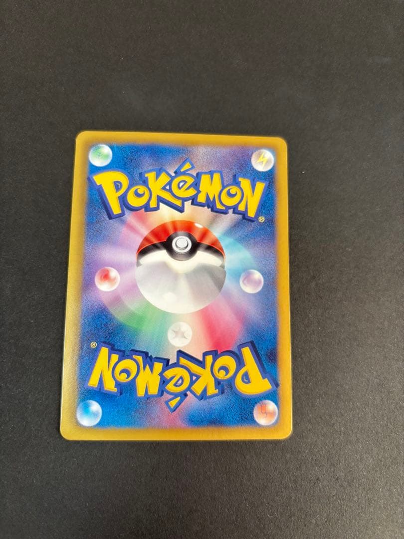 グレイシア PROMO BW-Pプロモカード 185/BW-P