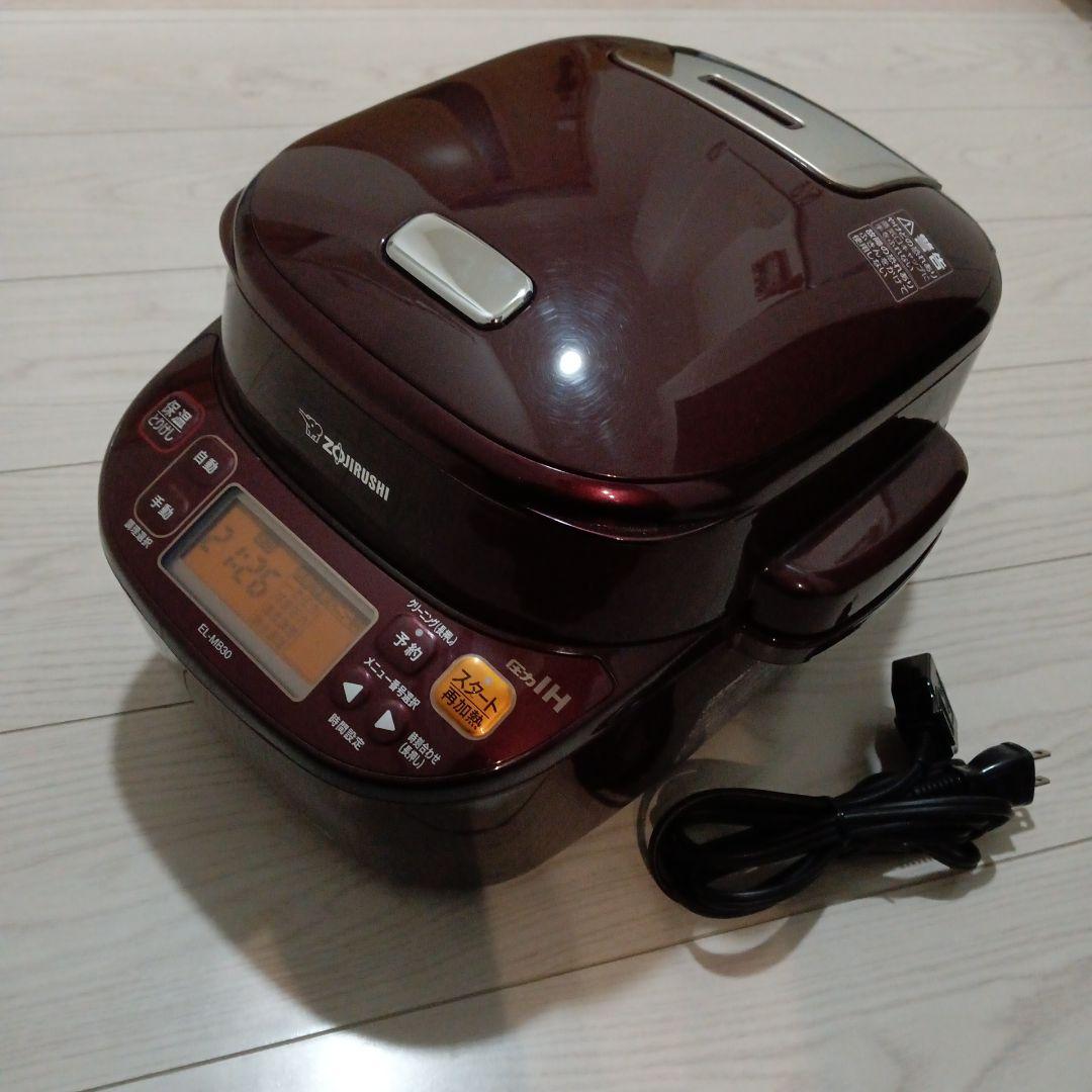 象印 圧力IHなべ EL-MB30-VD ボルドー 2020年製