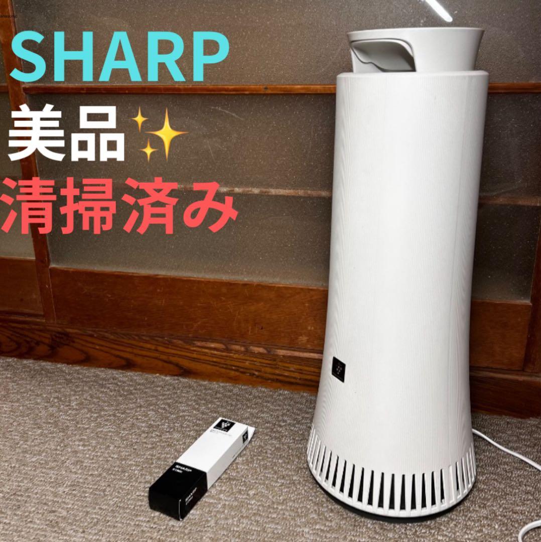 【プラズマ未使用・美品】 SHARP 脱臭機 DY-S01 ホワイト