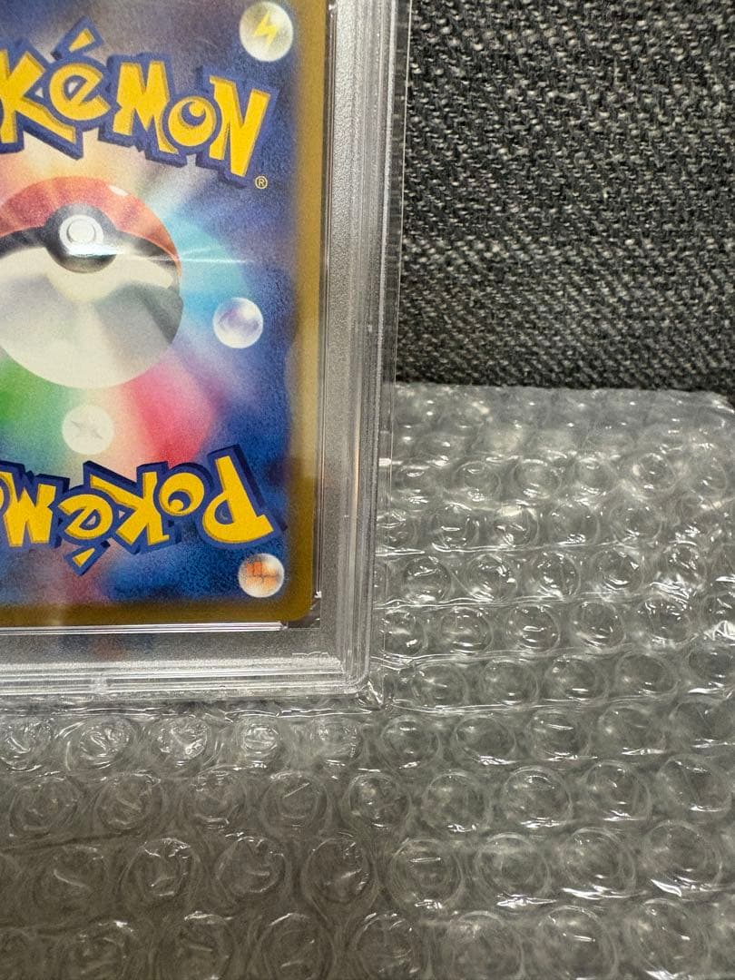 2022 ポケモン GO ミュウツー V PSA 10