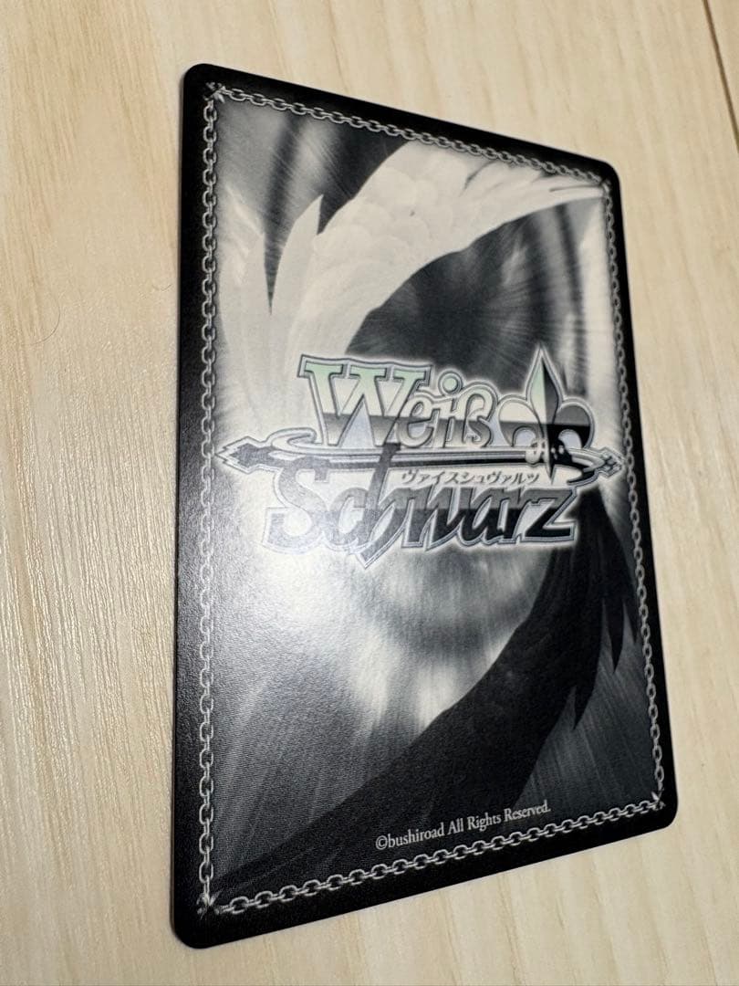 ヴァイスシュヴァルツ 宝鐘海賊団船長 宝鐘マリン SPサイン　ホロライブ