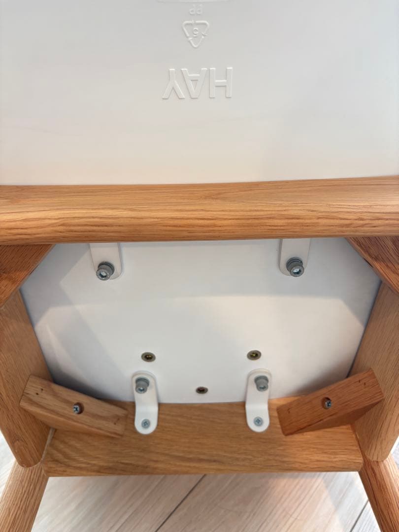 HAY ABOUT A CHAIR AAC①ホワイト